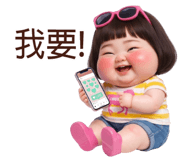 837514716