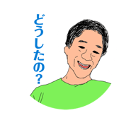 837514820