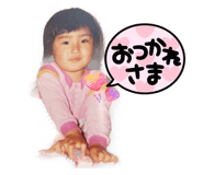 837515100