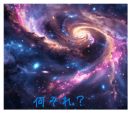 837515114