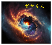 837515116