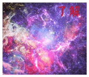 837515119