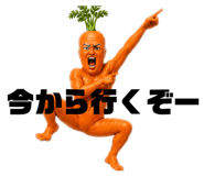 837515572