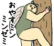 837516396