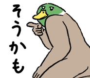 837516398