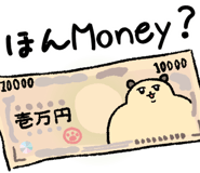 837516402