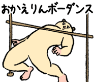 837516406