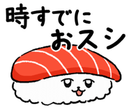837516409