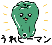 837516410