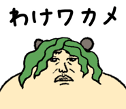 837516417