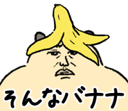 837516418
