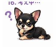 837517312