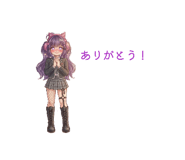 837518100