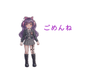 837518103