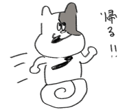 837518459