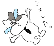 837518462