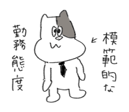 837518465
