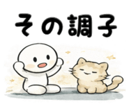 837518681