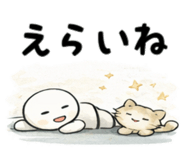 837518686