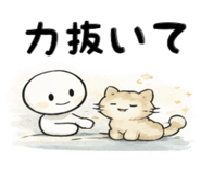 837518695