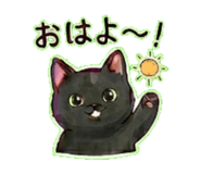 837518713