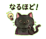 837518725