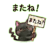 837518729