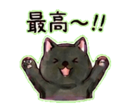 837518734