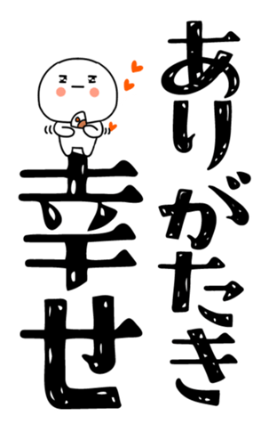 837518796