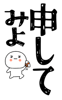 837518812