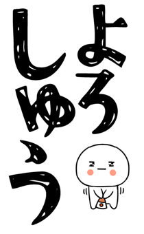837518818