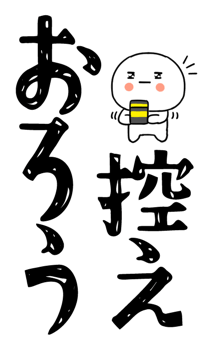 837518821