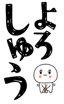 837518858