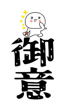 837518873