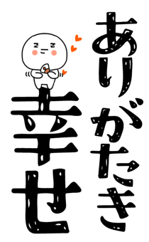 837518876