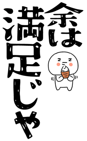 837518877
