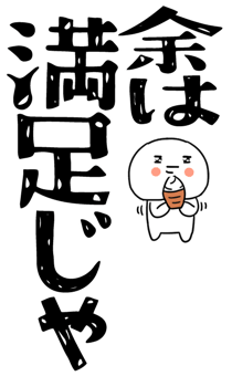 837518877