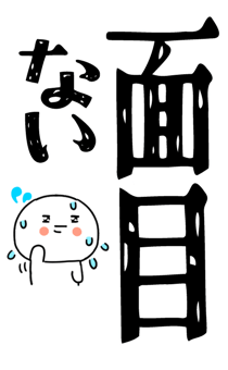 837518891