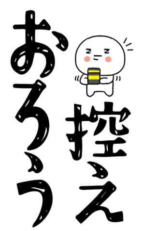 837518901