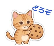 837519824