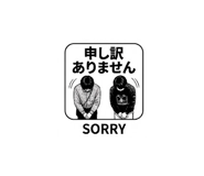 837519836