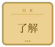 837520185