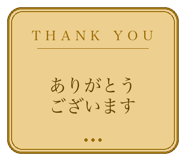 837520186