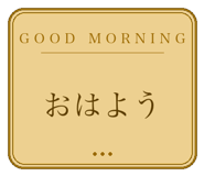 837520188