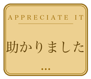 837520189