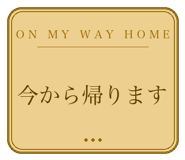 837520190