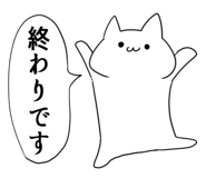 837520250