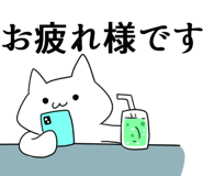 837520252