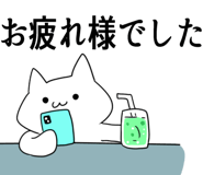 837520253