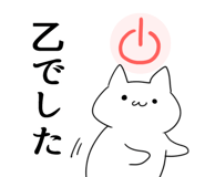 837520254